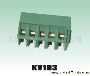 供应螺钉式接线端子 KV103接线端子