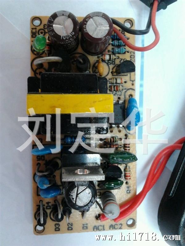 12V1A电源内部结构板整体