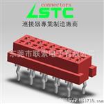 红色IDC 排线（根据客户制定） 连接线