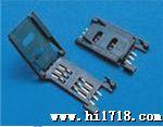 供应法国FCI  2.54mm   6P 记忆卡连接器 SIM CARD  7111S2015X02