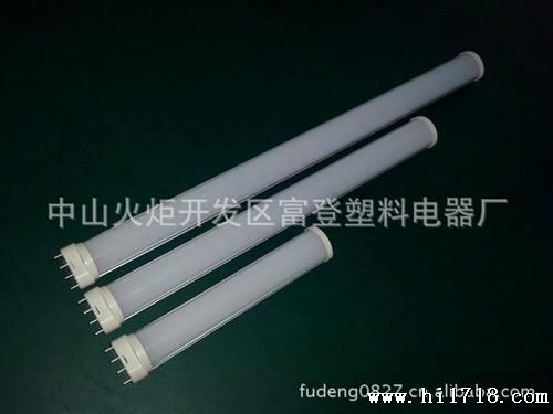 322mm12W 四针单管2g11日光灯 替换H型灯管 工程日光灯 灯管厂家