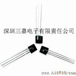 稳定生产优势直供遥控飞机鼻梁红外接收头SJCB032