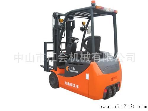 批发供应 三支点蓄电池叉车 吉鑫祥电动叉车 FE16-S1/Z2