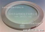 FFC打端子线（纯铜/刺破）5