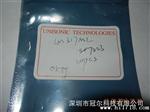 LM317ML UTC 电源管理IC 原装，优势现货！