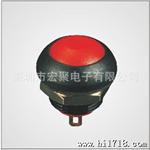 HONGJU宏聚电子供应带UL.VDE.CQC等各类按键开关.