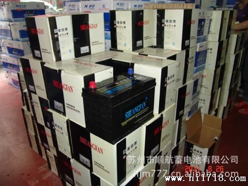 双帆蓄电池6-QW-80
