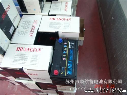 双帆蓄电池6-QW-80