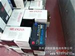 双帆蓄电池6-QW-80