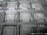 新年份2012+深圳房间现货FEELING品牌移动电源管理IC PFJ177