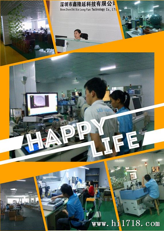 initpintu_副本