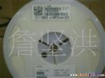 供应国电阻0805 49.9R 0.1%无铅