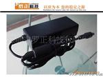 东芝Toshiba 15V 2A 电源适配器