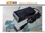 东芝Toshiba 15V 2A 电源适配器