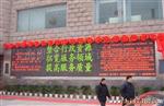 供应门头全彩led显示屏
