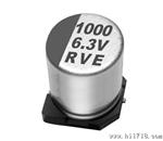 原装【贴片铝电解电容】全系列供应 10V/220UF 6.4mm*7.7mm