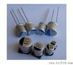 原装【贴片铝电解电容】全系列供应 10V/220UF 6.4mm*7.7mm
