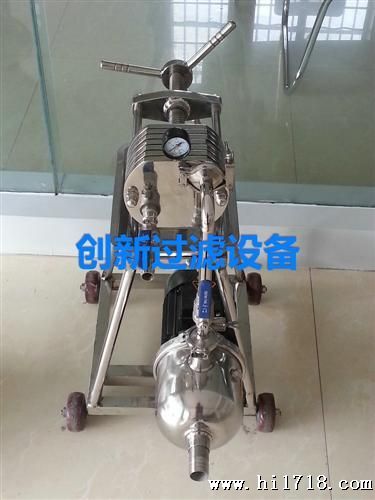 长期供应实验室板框过滤器 小型板框过滤器