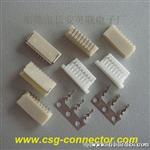 供应 1.0mm连接器，胶壳9P CSG供应