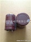 优质牛角电解电容 450V220UF 400V220UF 30*40 价