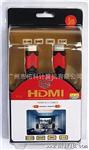 批发销售 5m高质量HDMI -HDMI 双环加外被编网线 hdmi高清线