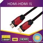 批发销售 5m高质量HDMI -HDMI 双环加外被编网线 hdmi高清线