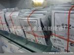 供应欧姆龙E6B2-CWZ1X编码器(图)