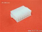 电源连接器5559molex，3901-2161，39-01-2161接插件