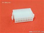 电源连接器5559molex，3901-2161，39-01-2161接插件