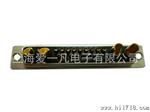 21W4 21V4大电流连接器
