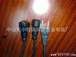 厂家出售扁插连接水插 多规格led水插头