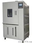 上海高低温恒定湿热试验箱 -70度恒温恒湿交变试验箱 HHS7250