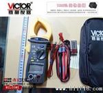 胜利仪表三位半数字钳表VC6016A钳形表自动量程 交流电流600A