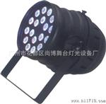 供应SH-4006LED数码管 轮廓管 外控全彩管 舞台灯具 户外射灯
