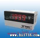 供应东崎TOKYDM3C-DV2DM面板电压电流表
