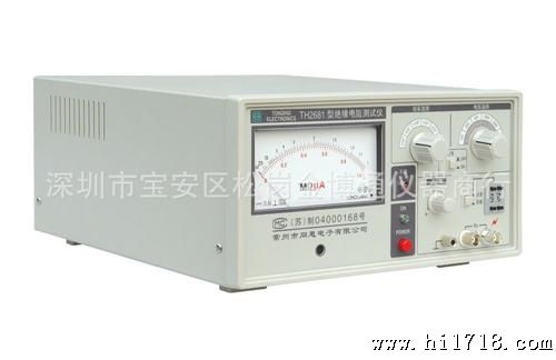 原装同惠TH2681型缘电阻测试仪TH2681A实体店