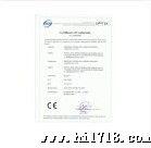 【 质保三年】T8 LED日光灯 0.6米 18W LED日光灯管