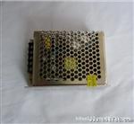 供应S-40W-12V开关电源