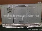 创维/康佳/TCL/索尼/55寸液晶电视机用显示屏LC550EUN-PEF1