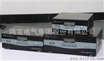 鸿宝SVC-C系列液晶高全自动交流稳压器,DVD-2KVA