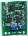 供应传感器线路板/PCB