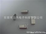 mini displaort夹板式连接器