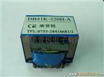 DB41K-220H-A低频变压器