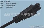 米老鼠电脑连接插头