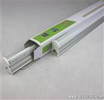 生产乳白罩卡扣式SMD3014贴片1.2m、16WT5连体式led日光灯管