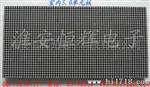 天津LED显示屏，天津LED单元板-室内5.0单色