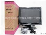 15 英寸钢化玻璃液晶显示器批发 可选壁挂功能 机器设备适用