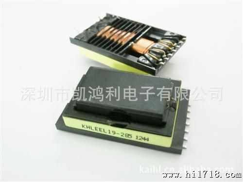 液晶二灯高压板/恒流板/显示器高压板EEL19/EE19变压器