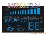 LED显示屏(空调类家电器显示屏)
