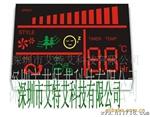 LED显示屏(空调类家电器显示屏)
